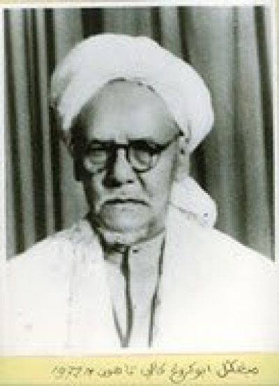 Tengku Hasan Kruengkalee